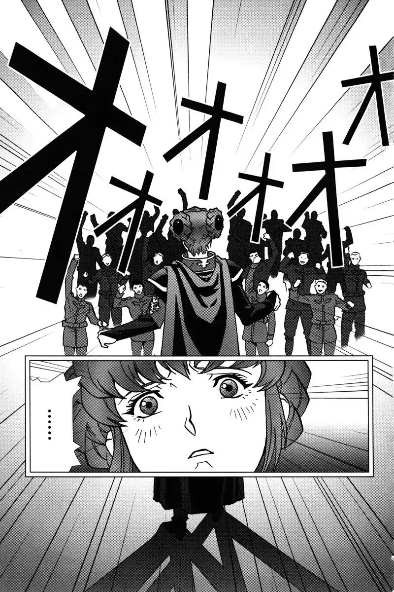 Mobile Suit Gundam Chars Deleted Affair Chapter 2 68